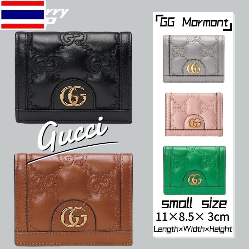 New 🍒กุชชี่ Gucci GG Matelasse Card Holder🍒 กระเป๋าสตางค์/กระเป๋าสตางค์ผู้หญิง 66PI