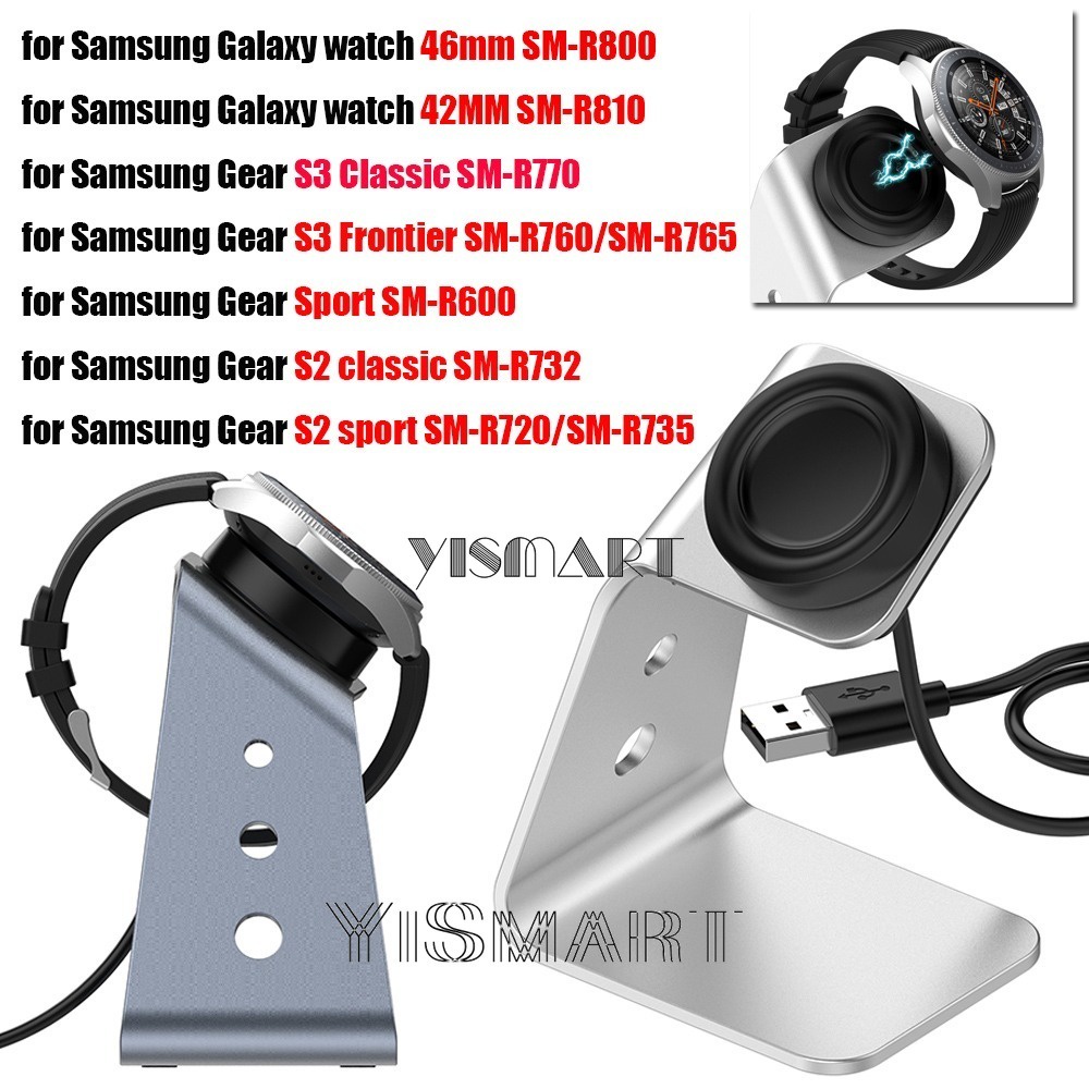 แท่นชาร์จ USB สําหรับ Samsung Galaxy Watch 42 มม. 46 มม. Samsung Gear S3 Frontier Gear S2 Sport Classic