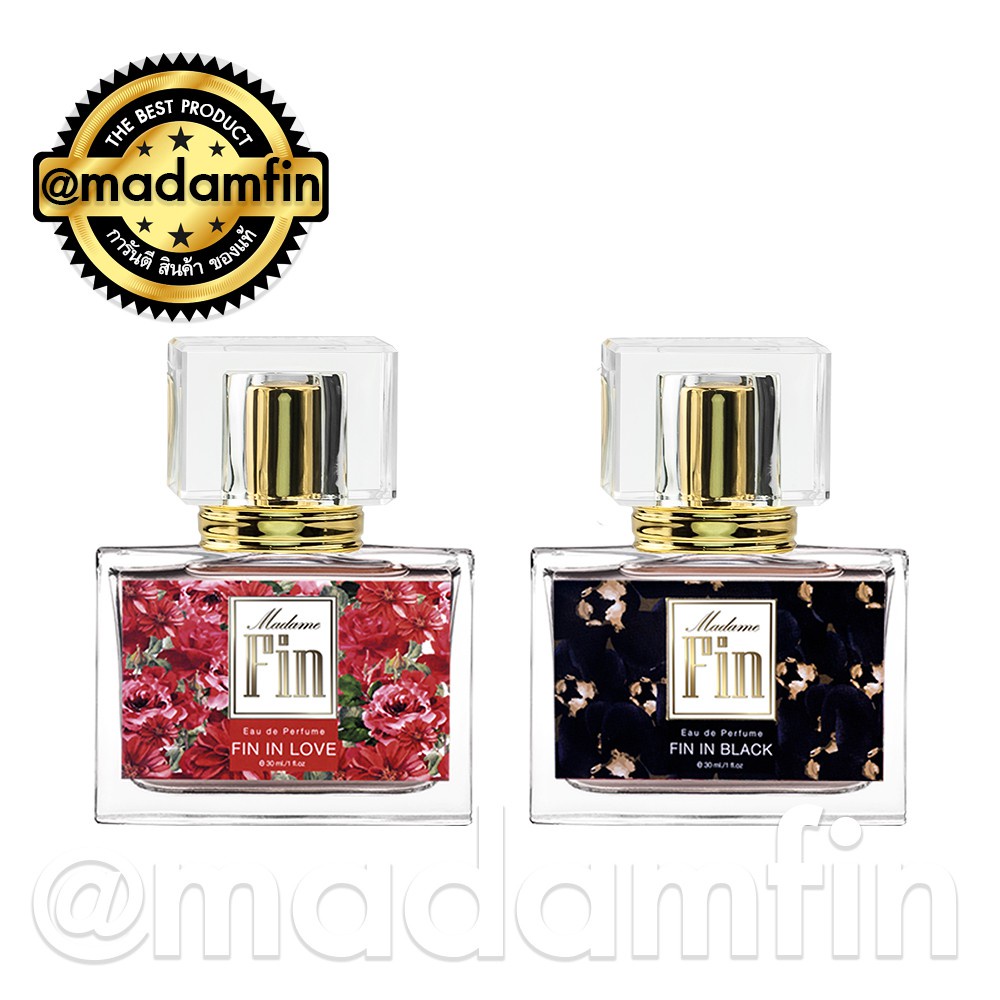 【Hot】[เลือกกลิ่นได้] Madam Fin น้ำหอม มาดามฟิน : รุ่น Madame Fin Classic จำนวน 2 ขวด