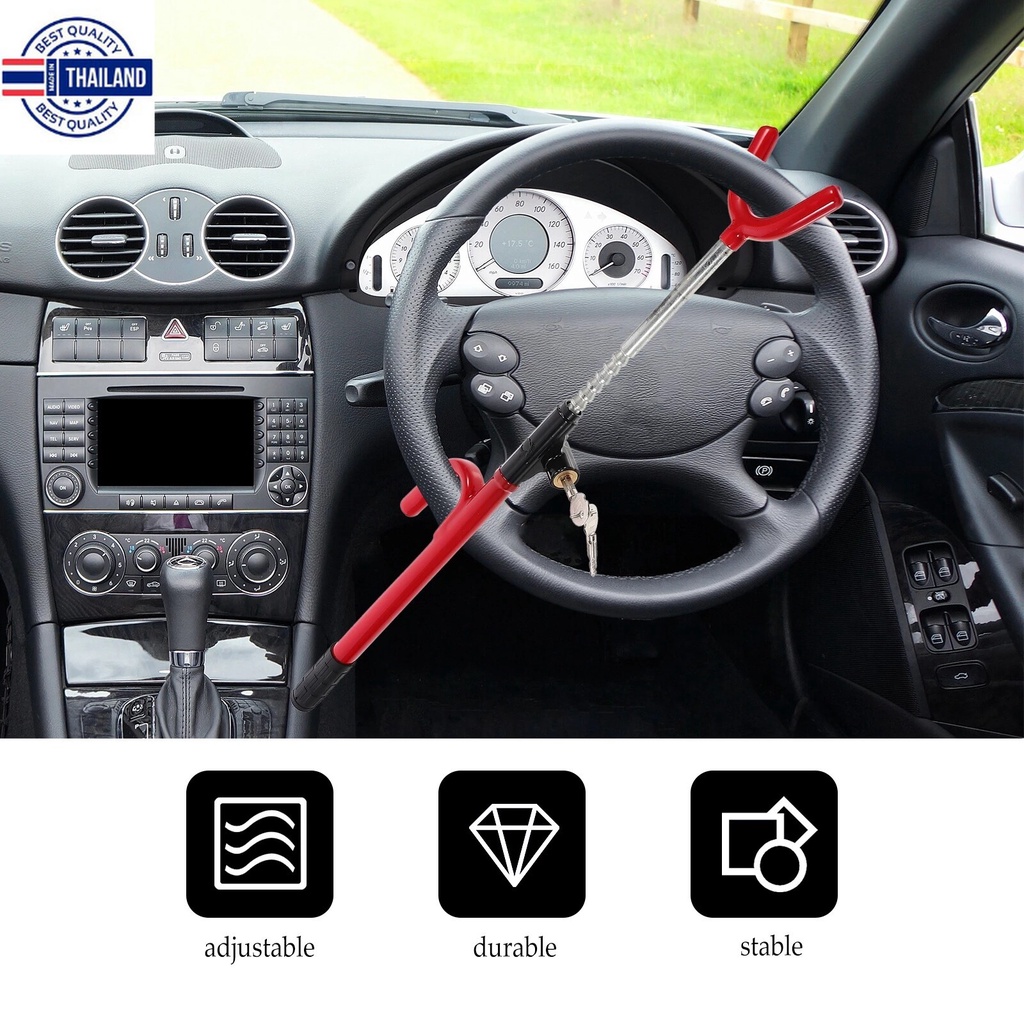 ล็อคพวงมาลัยสากล ล็อคเกียร์ ล็อค แป้นเหยียเรก 2 In 1 ด้วยเหล็กหนา 16 mmคงทน Universal Steering Lock Gear Lock Brake Peda
