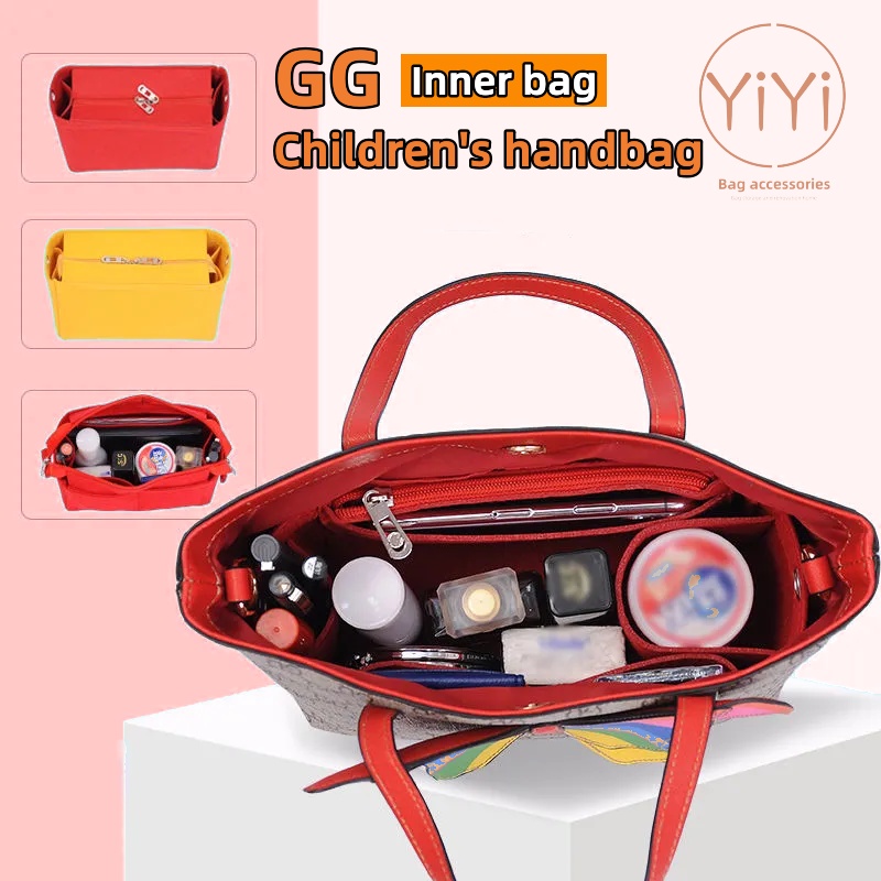 [YiYi] สายคล้องกระเป๋าถือ สําหรับ GG CHILDREN'S