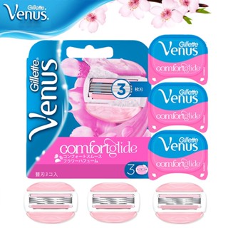 Gillette Venus Women Razor Blade 3 ชั ้ นพร ้ อมสบู ่ บาร ์ …