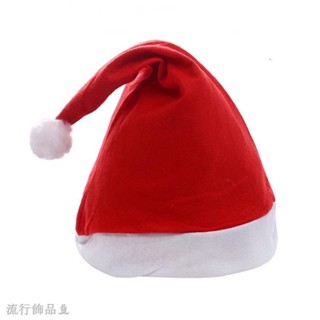 A578 หมวก หมวกคริสมาส ปาร์ตี้ คริสต์มาส พร้อมส่งในไทย Party
