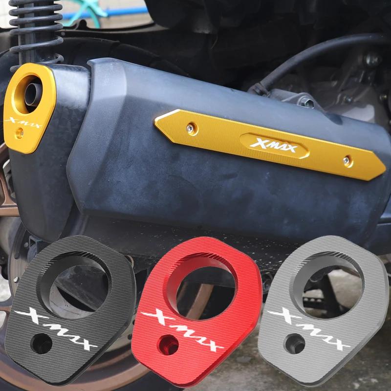 อุปกรณ์เสริมรถจักรยานยนต์ ฝาครอบป้องกันท่อไอเสียอลูมิเนียม CNC สําหรับ YAMAHA XMAX300 XMAX250 X-MAX XMAX 300 250