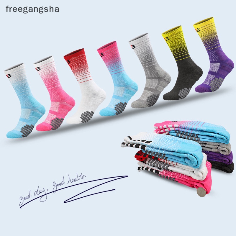 [FREG] ถุงเท้าฟุตบอลกันลื่นผู้ชายผู้หญิงลื่นบาสเกตบอลเทนนิสกีฬาถุงเท้าจับขี่จักรยานขี่ถุงเท้า39-45 FDH