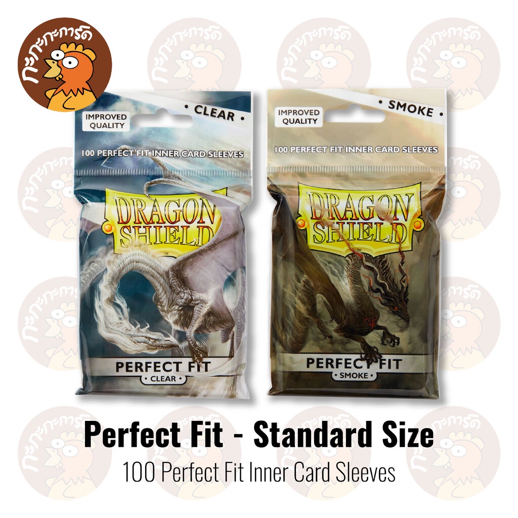 Dragon Shield - Perfect Fit Inner Card Sleeves ( Clear / Smoke ) ซองใส่การ์ด ชั้นในสุด สำหรับการ์ดขนาด Standard (แพ็ค...