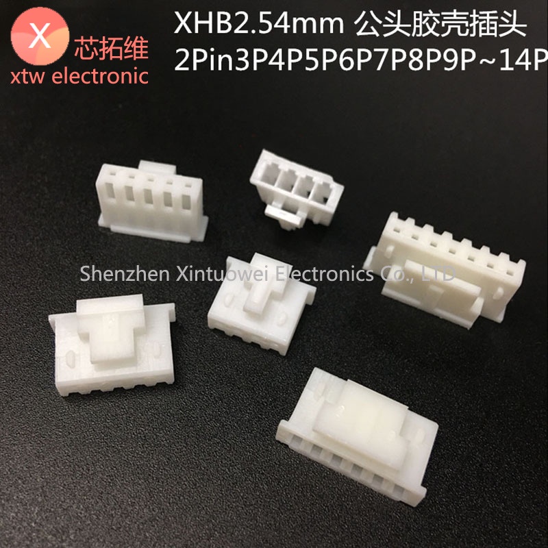 (10 ชิ้น) ปลั๊ก XHB2.54 หัวเข็มขัดยางพร้อมขั้วต่อปลั๊กล็อค 2P 3P 4P 5P 6P 7P 8P 9P 10P 12-16P