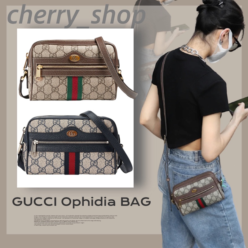 กุชชี่ Gucci Ophidia mini bag in GG Supreme canvasผู้หญิง/กระเป๋าสะพายไหล่/กระเป๋าสะพายข้าง/ แบรนด์ใหม่และเป็นของแท้