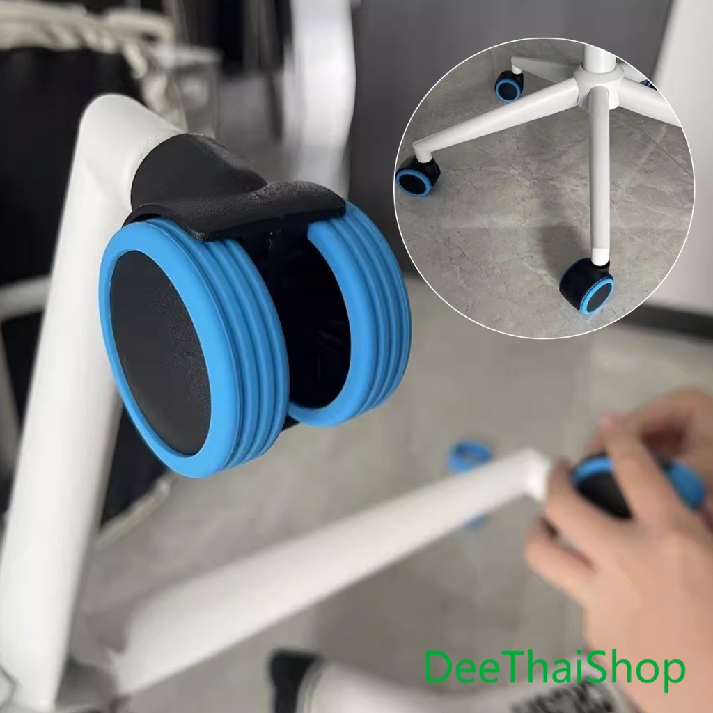 DeeThai ปลอกหุ้มล้อกระเป๋าเดินทาง 8 ชิ้น ต่อชุด ลดเสียงรบกวน ปกป้องล้อ Luggage Wheels Cover
