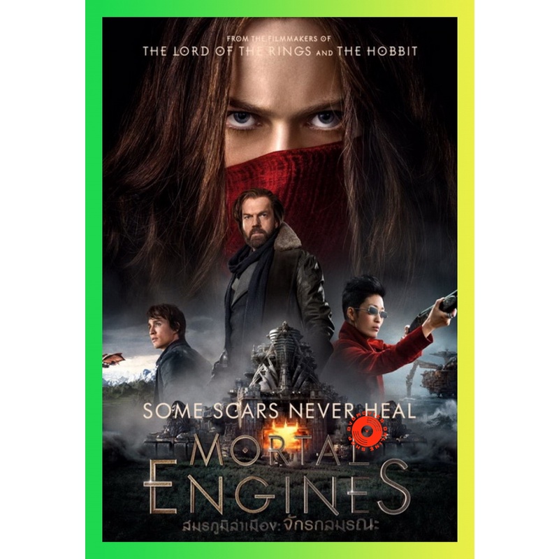 NEW DVD Mortal Engines (2018) สมรภูมิล่าเมือง จักรกลมรณะ (เสียง ไทย/อังกฤษ ซับ อังกฤษ) DVD NEW Movie