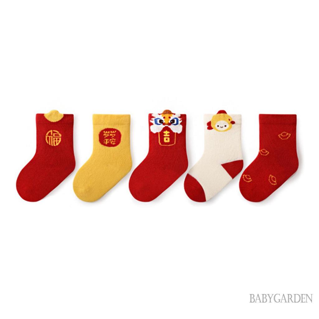 Baga-6 เดือน-3 ปี ถุงเท้าเด็ก ตรุษจีน น่ารัก การ์ตูนสิงโต ถุงเท้ากันลื่น นุ่ม น้ําหนักเบา ถุงเท้าฤดูหนาว - รูปที่ 6