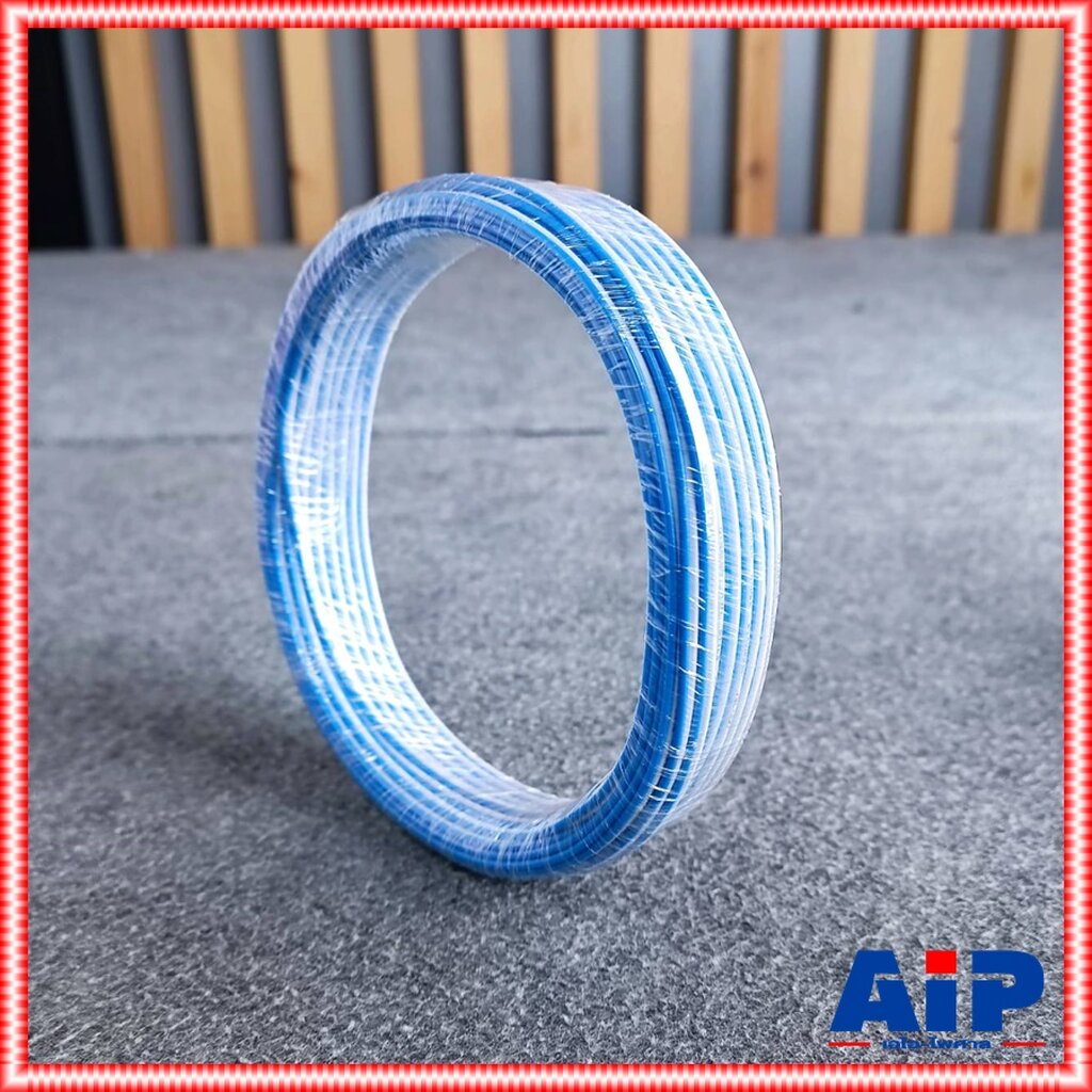 ขด20เมตร DYNACOM JSL-237 สายลำโพง ขาว-น้ำเงิน JSL 237 JSL237 สายลำโพงคู่24AWG สายไฟคู่ เอไอ-ไพศาล