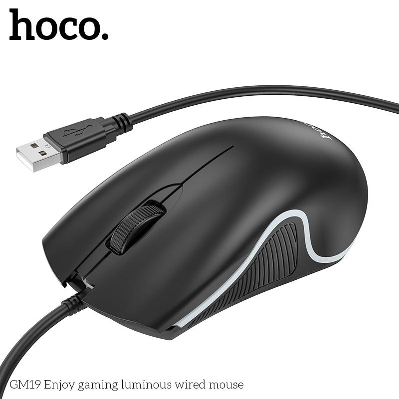 Hoco GM19 เมาส์เกมมิ่ง เมาส์RGB DPI 1000 เซนเซอร์แม่นยำ สายยาว1.4เมตร เมาส์ออปติคอล