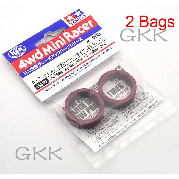 GK 2 Bags 95389 Low Friction Large Dia.Low Profile Tires Maroon For Tamiya Mini 4WD Racing Car Model