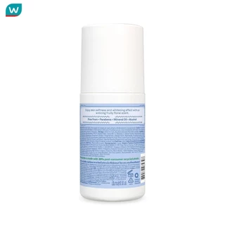 Arome by Watsons อะโรมิบายวัตสัน ทรอปิคอลพาราไดซ์ดิโอโดแรนท์โรล-ออน 50มล