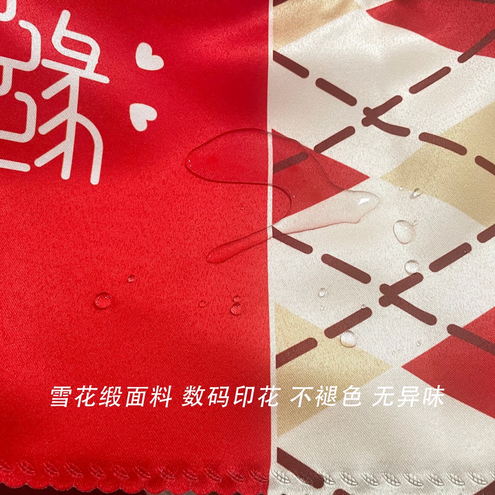 ผ้าปูโต๊ะ ทรงกลม สีแดง สไตล์จีน อเนกประสงค์ สําหรับตกแต่งงานแต่งงาน งานเทศกาล - รูปที่ 2