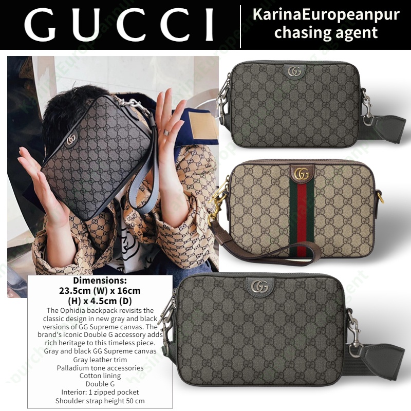 กุชชี่ Gucci Ophidia GG Shoulder Bag กระเป๋าสะพายข้างผู้ชาย/กระเป๋าสะพายข้าง