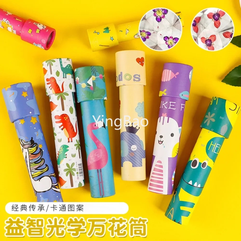 Kaleidoscope ของเล่นกล้องโทรทรรศน์ เพชร หลายตัว เสริมการเรียนรู้เด็กชาย และเด็กหญิง ของขวัญจินตนาการ ขนาดเล็ก ของเล่นฟิดเจ็ต