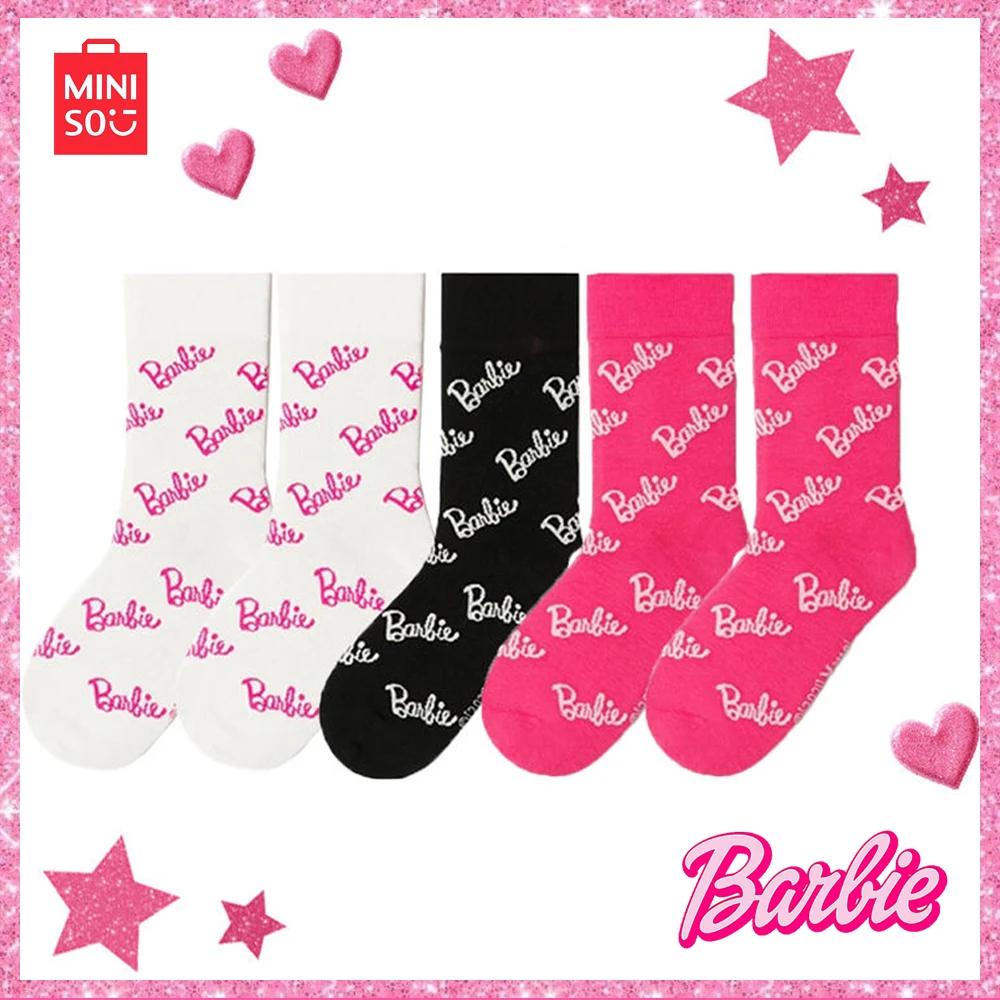 ถุงเท้ากีฬา ผ้าฝ้าย พิมพ์ลายตัวอักษร Miniso Barbie สีดํา และสีขาว สีชมพู เหมาะกับของขวัญคู่รัก สําหรับผู้ชาย และผู้หญิง