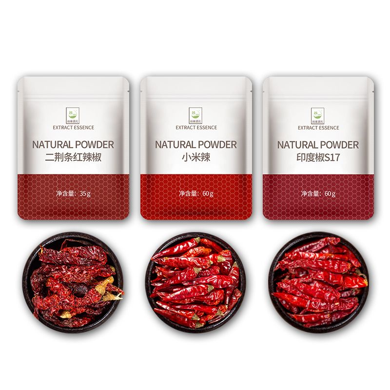 ZEJUN พริกแห้งเผ็ดพิเศษ Millet Chilli Powder ก๋วยเตี๋ยวจุ่มส่วนผสม Super Spice Er Jing Strip Lantern