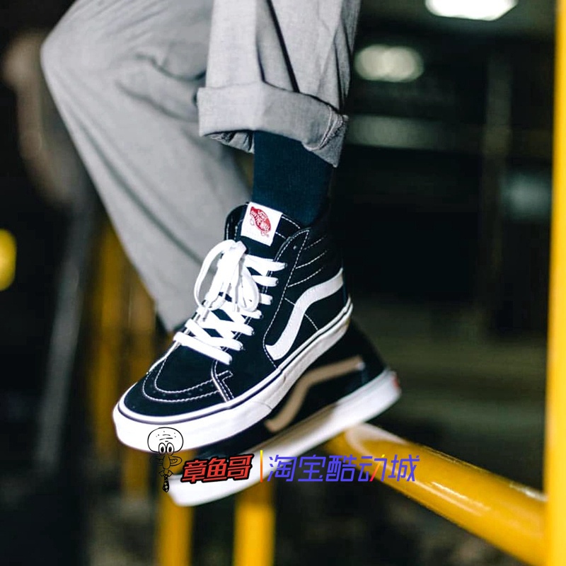 Vans Sk8-Hi Vance Classic Black and White High Top Canvas ผู้ชายผู้หญิง Vn000d5ib8c PRTW รองเท้า fr