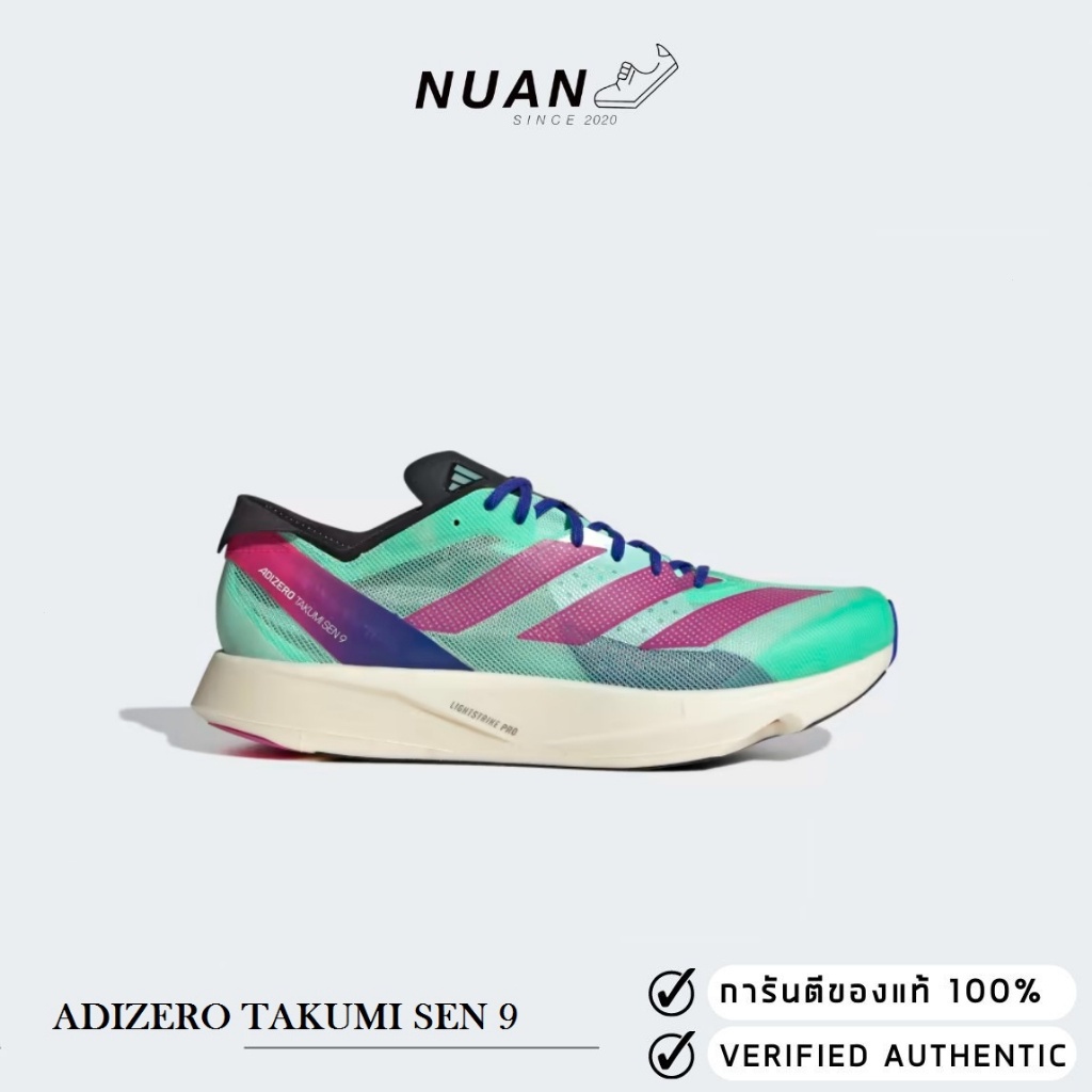 Adidas Adizero Takumi Sen 9 gv9094 10-15% รองเท้าวิ่ง ลดราคา 2024