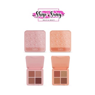 อายแชโดว์  sasi ศศิ พาเลท 4 สี 3 เนื้อ เกิร์ล แคน บี ยูนีค /…