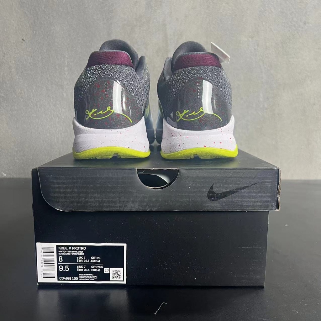 max batch Kobe 5 low-top practical basketball shoes for men and women