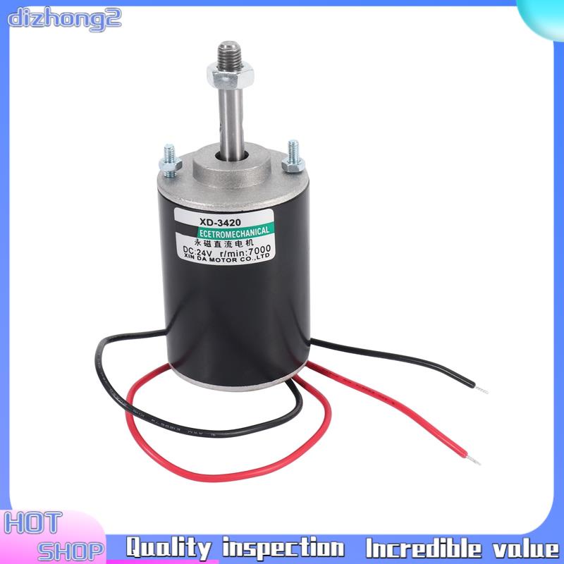 [dizhong2]Xd-3420 30W ความเร็วสูง Cw/Ccw แม่เหล็กถาวร Dc มอเตอร์สําหรับเครื่องกําเนิดไฟฟ้า Diy (Dc 1