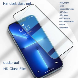 【พร้อมส่ง】ฟิล์มกระจกนิรภัย i7/8 11 12 13 14 plus Pro Max XS XR  ฟิล์ม ฟิล์มกันจอแตก（แพ็ค 3 ชิ้น）