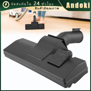 หัวเครื่องดูดฝุ่นแปรงหัวฉีดเครื่องดูดฝุ่นภายใน 32 มม. สําหรั…