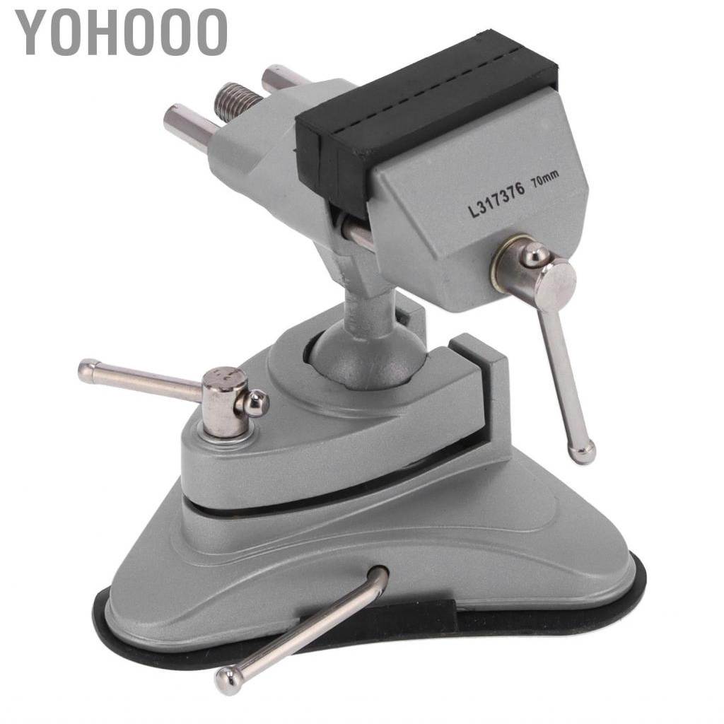 Yohooo Mini Table Vise  Fixed Tool Bench Vice for Work Clamp Small Workpieces Processing Maintenance