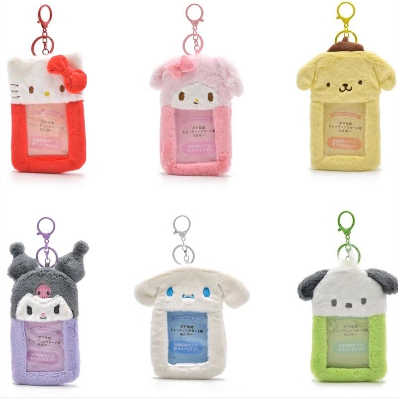 พวงกุญแจ จี้ตุ๊กตาการ์ตูนอนิเมะ Cinnmoroll Kitty Sanrio Kuromi My Melody น่ารัก สําหรับนักเรียน