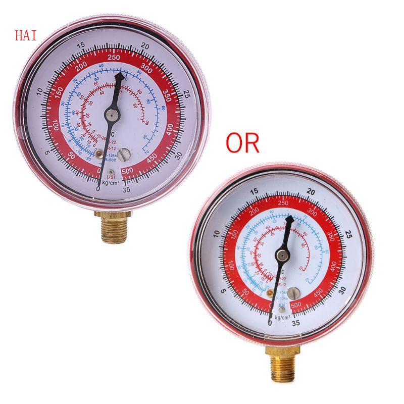 Hai เครื่องวัดความดันอากาศ ความดันต่ํา สําหรับ R404 R134A R22