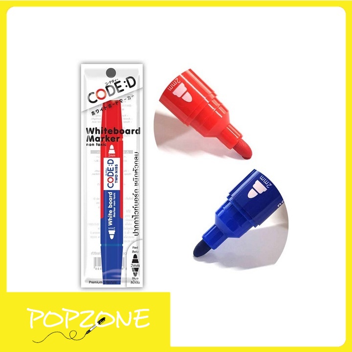 ปากกาไวท์บอร์ด 2 หัว CODE:D คละสี (แพ็ก 4 ด้าม)