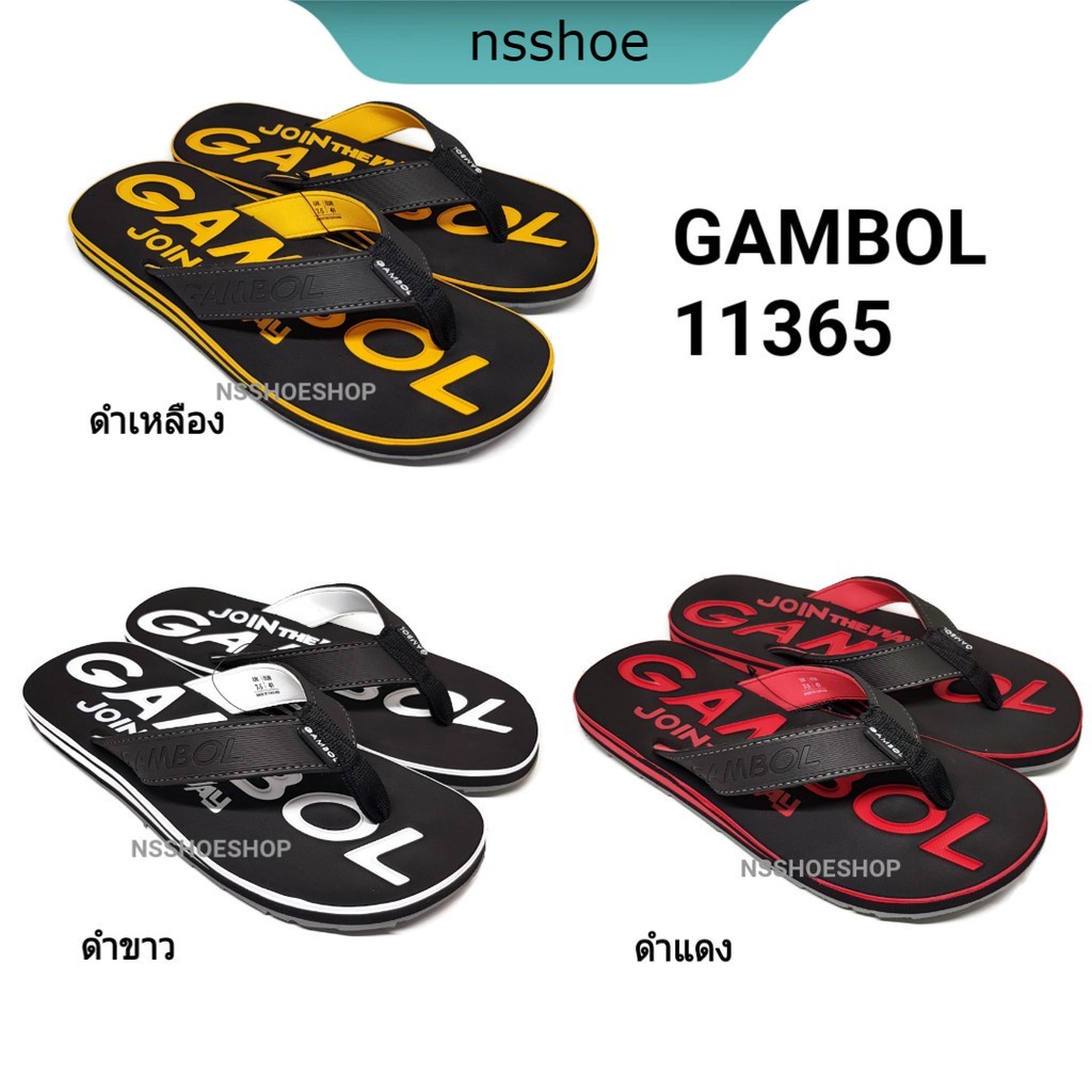 [พร้อมส่ง] Gambol แกมโบล รุ่น GM11365 40-44 รองเท้าแบบหนีบ รองเท้าแตะ