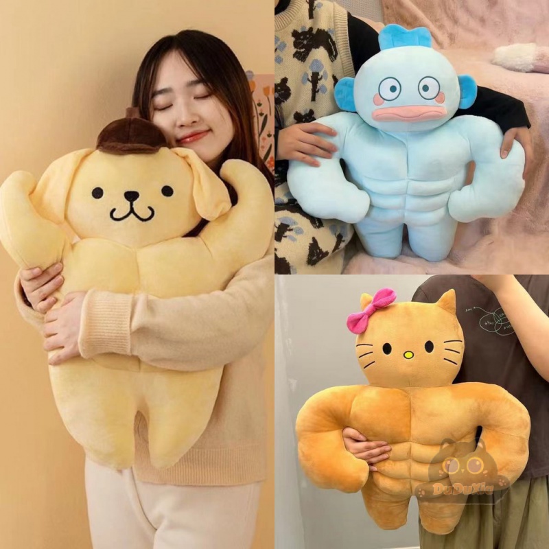 😻การจัดส่งที่รวดเร็ว😻Hello Kitty💪 Xiaohongshu หมอนตุ๊กตา แบบนิ่ม รูปการ์ตูนสุนัขพุดดิ้ง กล้ามคาร์ปิบารา เหมาะกับของขวัญวันเกิด สําหรับเด็กผู้หญิง