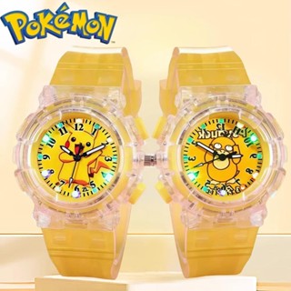 โปเกมอนอะนิเมะรูป ปิกาจู เด็กสีแฟลชนาฬิกาสายรัดข้อมือ ปิกาจู…