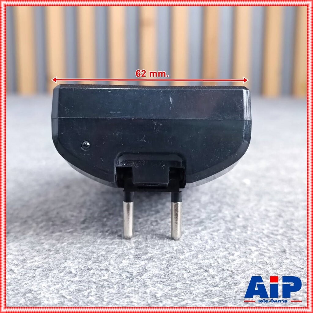 แบตโทรโข่ง MITSUMI MP-19W แบตเตอรี่โทรโข่ง MP19W แบตสำรอง เอไอ-ไพศาล