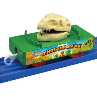 รถไฟโทมัส 🌱 Tomy PLARAIL Plarail Thomas and Friends Dinosaur…