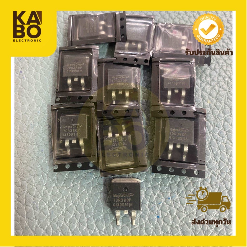 70R380P แท้ MOSFET 11A750V-TO-263(ราคาต่อชิ้น)มีพร้อมส่งในไทย