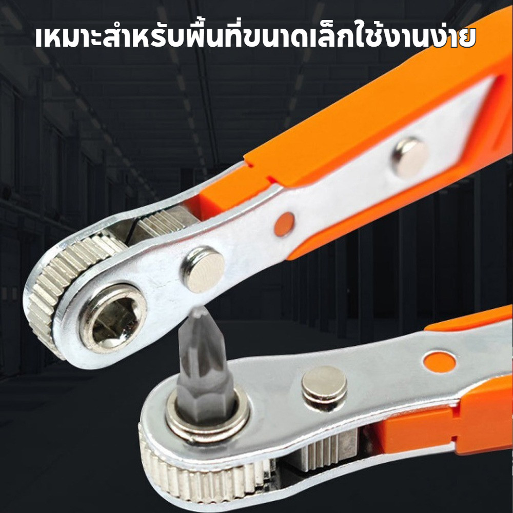 Hexagon Ratchet Spanner 1/4inch Mini Quick Release Socket เครื่องมือ มือจับในครัวเรือนซ่อมประแจไขควงสําหรับรถยนต์ ราคา ถูกที่สุด ดีลบีเคเค แกลเลอรีภาพที่ 9