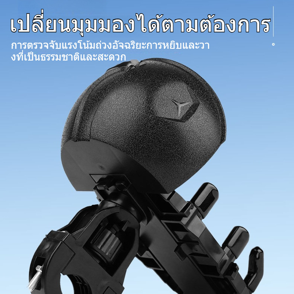 ที่จับมือถือติดมอเตอร์ไซค์ ติดก้านกระจก(มีหมวก) การฝนตก ปล่อย ช็อต ป้องกัน แสงแดด ที่วางโทรศัพท์มอเตอร์ไซด์ รูปที่ 3
