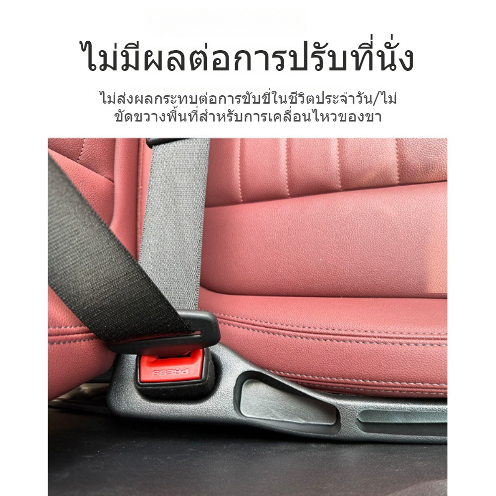 【HOT】แถบเติมช่องว่างที่นั่งในรถ แถบ PU ฟิลเลอร์ช่องว่างที่นั่งรถยนต์ สําหรับรถยนต์ SUVรถบรรทุกเพื่อเติมช่องว่างระหว่างที - รูปที่ 6