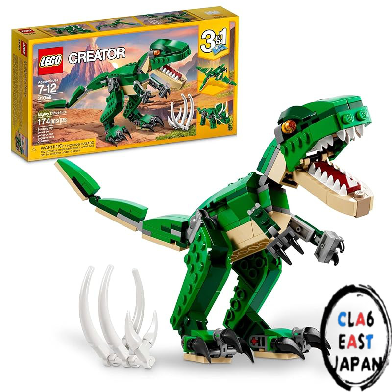 (LEGO) LEGO Creator 31058 Giant Dinosaur Model