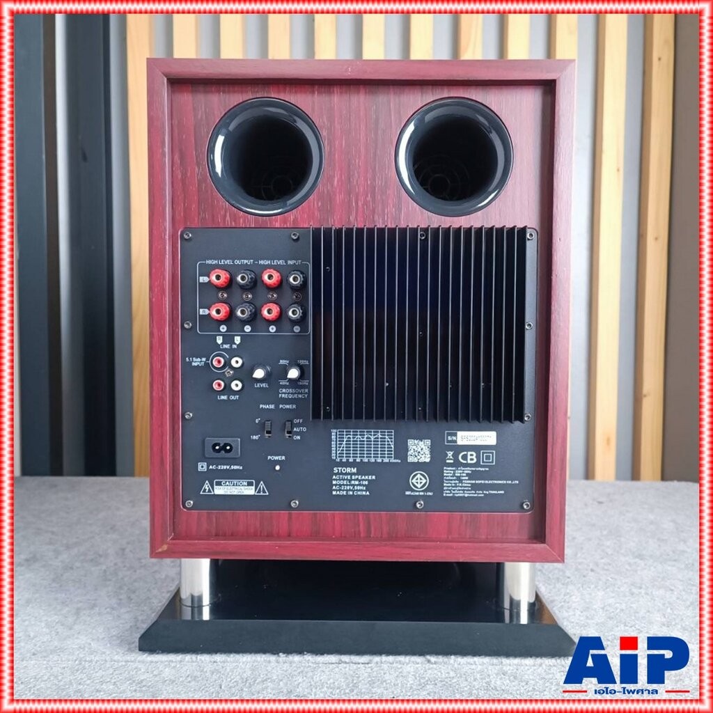 STORM RM-106 ตู้ลำโพงซับ10