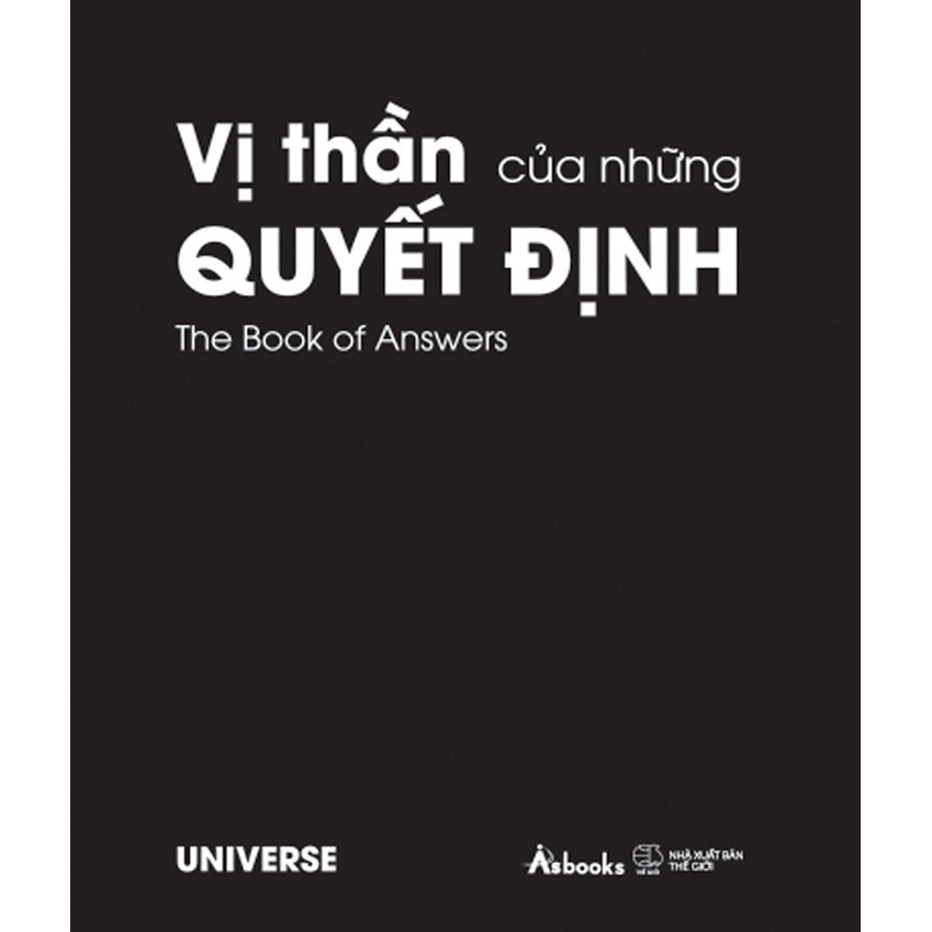 หนังสือ - เทพแห่งตัดสินใจ - ปกดํา - B79 [bigmall-523]
