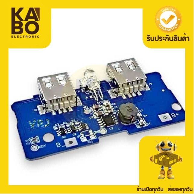 Broad  JX-887Y-18650ไมโครยูเอสบี คู่ 3.7V To 5V 2A Boost DIY 18650แบตเตอรี่ลิเธียมChargerบอร์ดPCBโมด