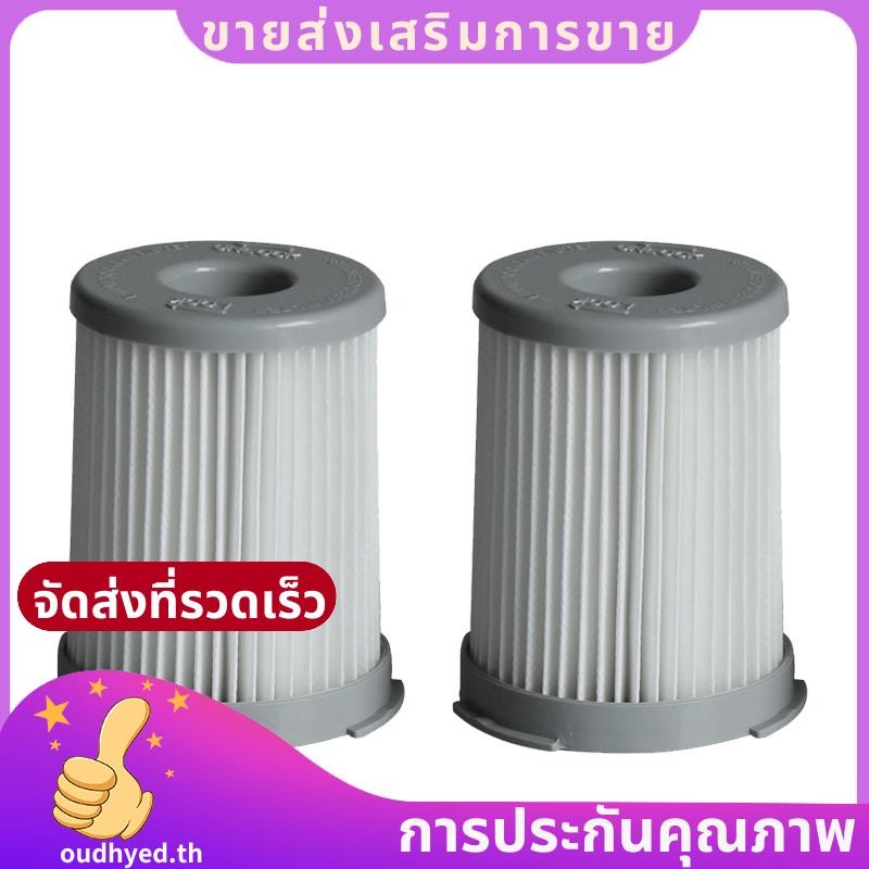 ชิ้นส่วนเครื่องดูดฝุ่นเปลี่ยน HEPA Filter สําหรับ Z1650 Z1660 Z1661 Z1670 Z1630 Z1300-213 Etc.oudhye
