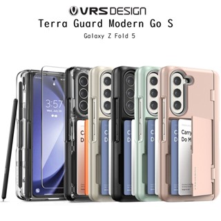 Vrs Design Terra Guard Modern Go S เคสกันกระแทกรองรับS-Penเกรดพรีเมี่ยมจากเกาหลี เคสสำหรับ Galaxy Z Fold5+(กระจกหน้าจอ)